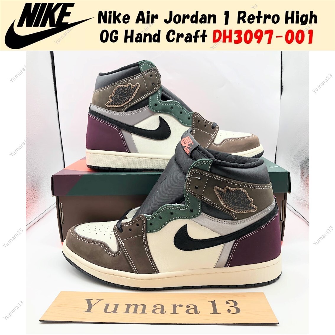 Nike Air Jordan 1 Retro High OG Hand Craft DH3097-001 Men's Size
