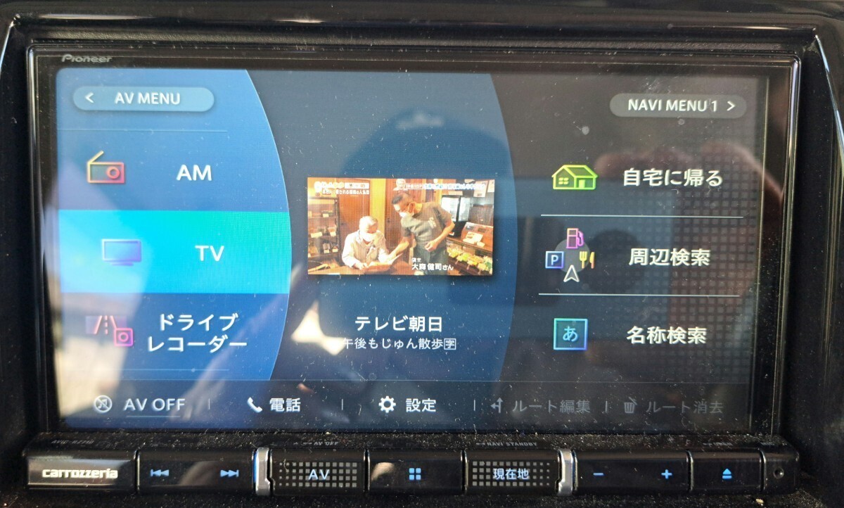 Used Carrozzeria Memory Navigation AVIC-RZ710 2021 Map Car