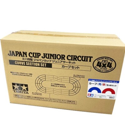 Tamiya Mini 4WD Special Limited Japan Cup Junior Circuit Curve