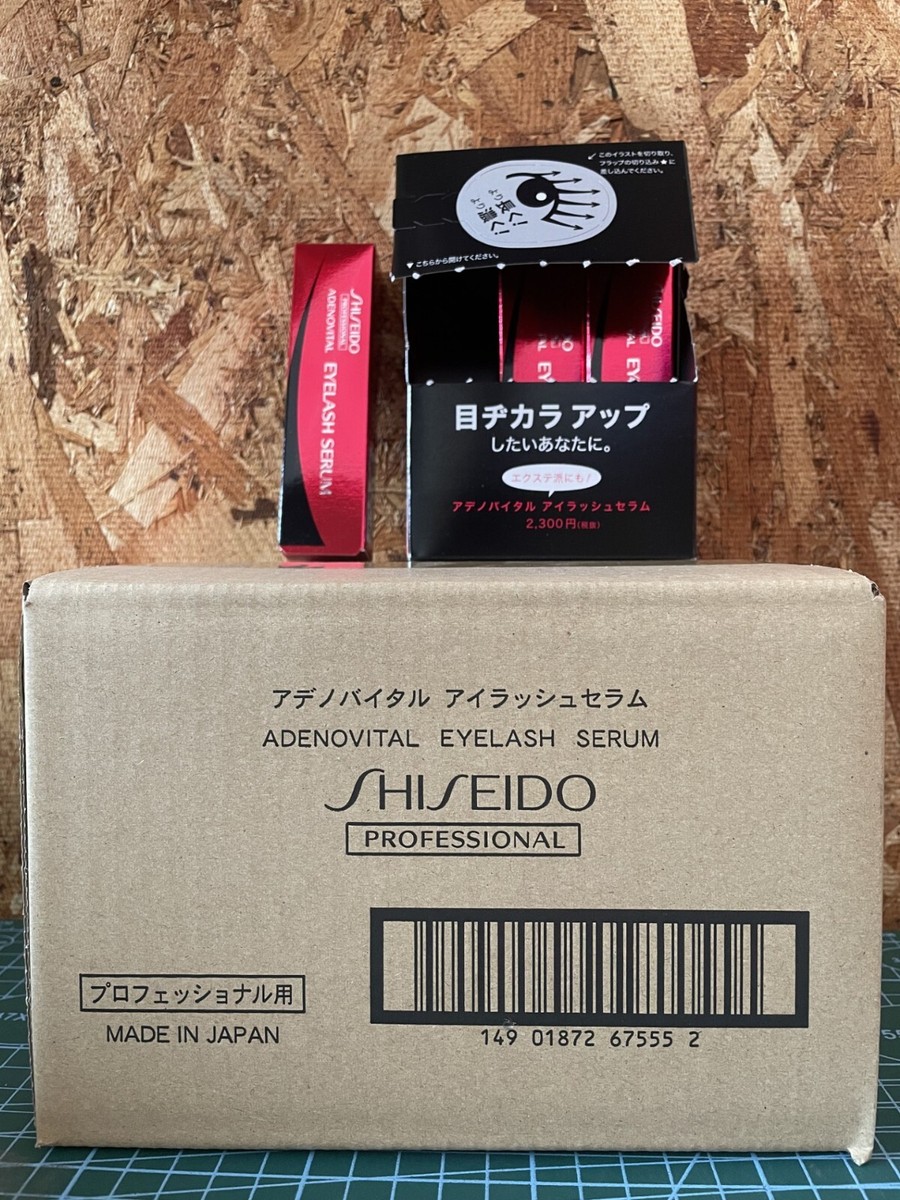 Shiseido Professional Adenovital Eyelash Serum 6g【Made in Japan