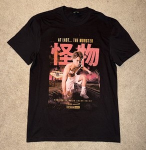 Naoya Inoue Shirt | eBay