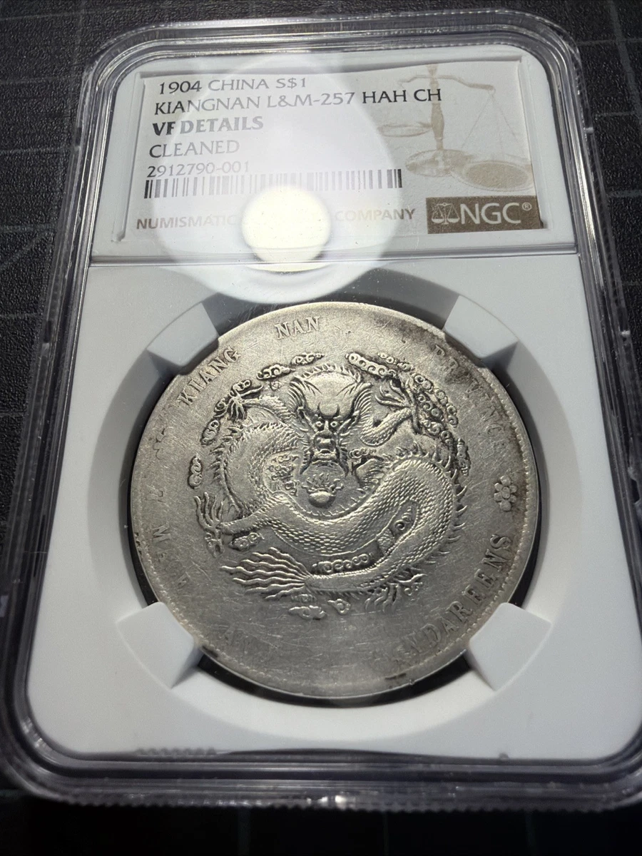 Silver Chinese Coins for sale | eBay