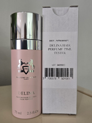 Perfums de marly Delina ヘア香水 75ml Delina Hair Perfume (75ml