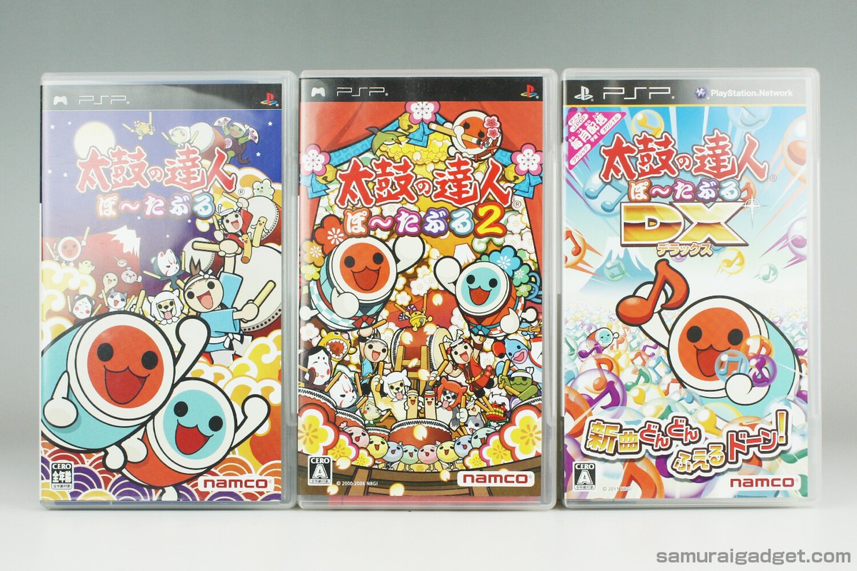 Taiko no Tatsujin Portable 1+2 & DX - Taiko Drum Master - (3Games
