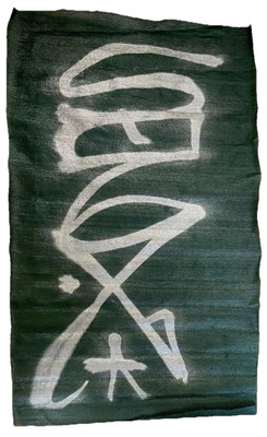 SEN4 TD NYC Urban Legends Graffiti Art Barry McGee JA XTC Obey