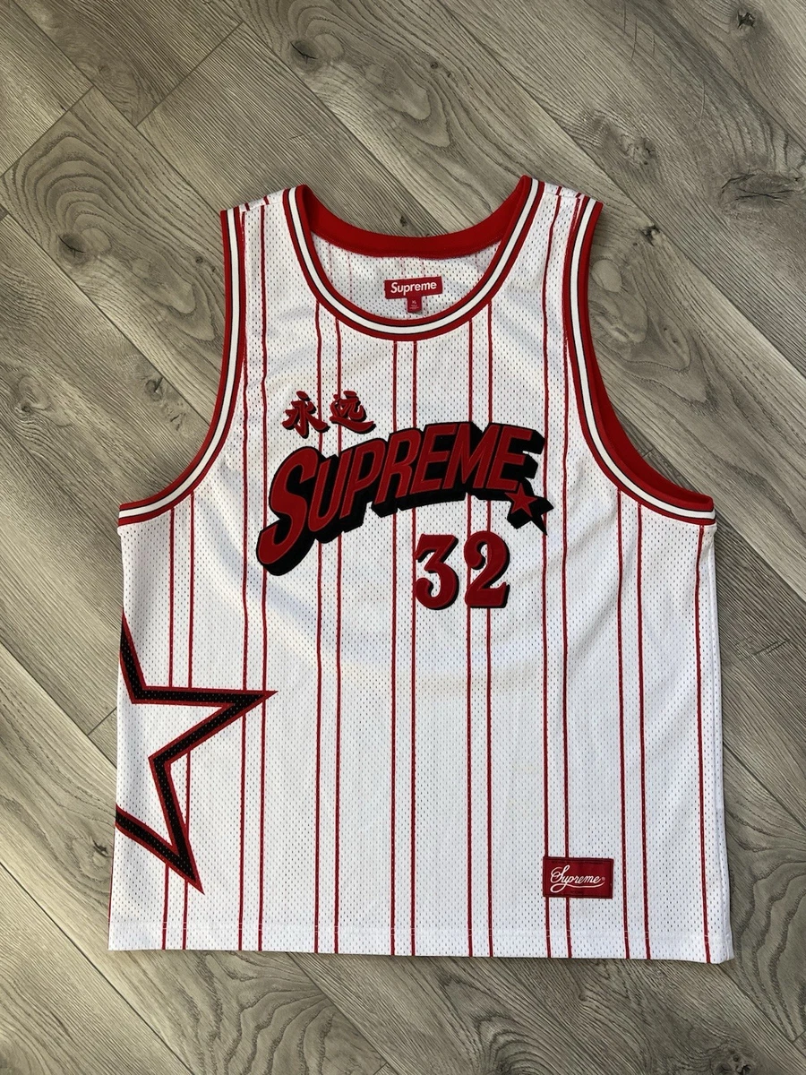 Supreme Jersey Basketball Men's Activewear | eBay