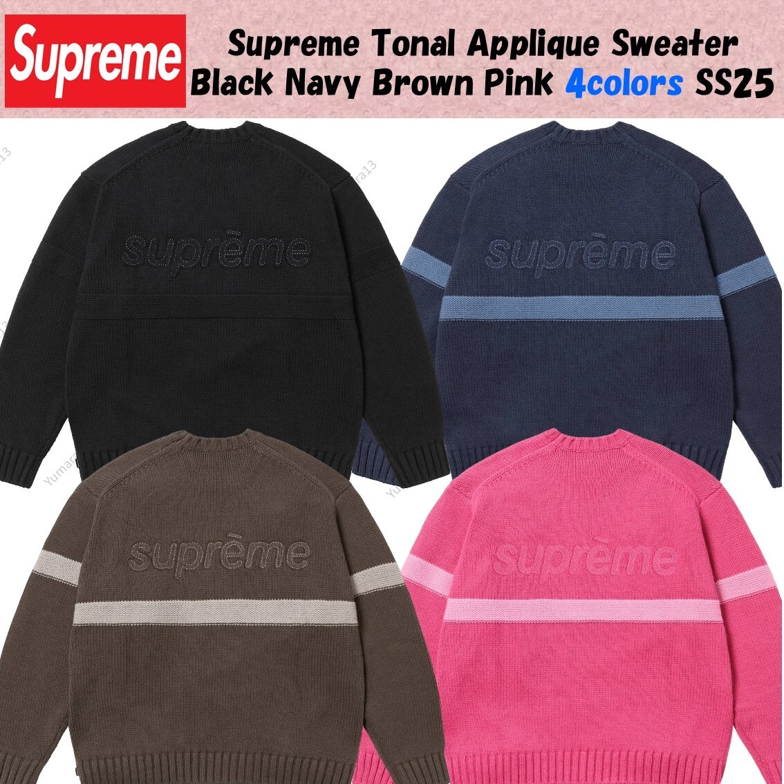 Supreme Tonal Applique Sweater Black Navy Brown Pink 4colors SS25