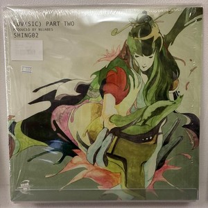 Nujabes Luv sic Vinyl | eBay