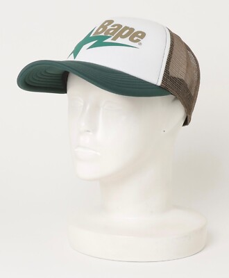 Authentic a bathing ape bape bape sta mesh cap trucker hat green