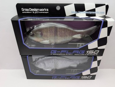 Grow Design Works G-Flag 150 #214 CAMO GILL & #213 FN-MONOCHROME