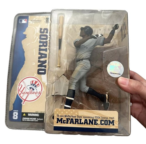Bob Gibson St Louis Cardinals Baseball Figure McFarlane's