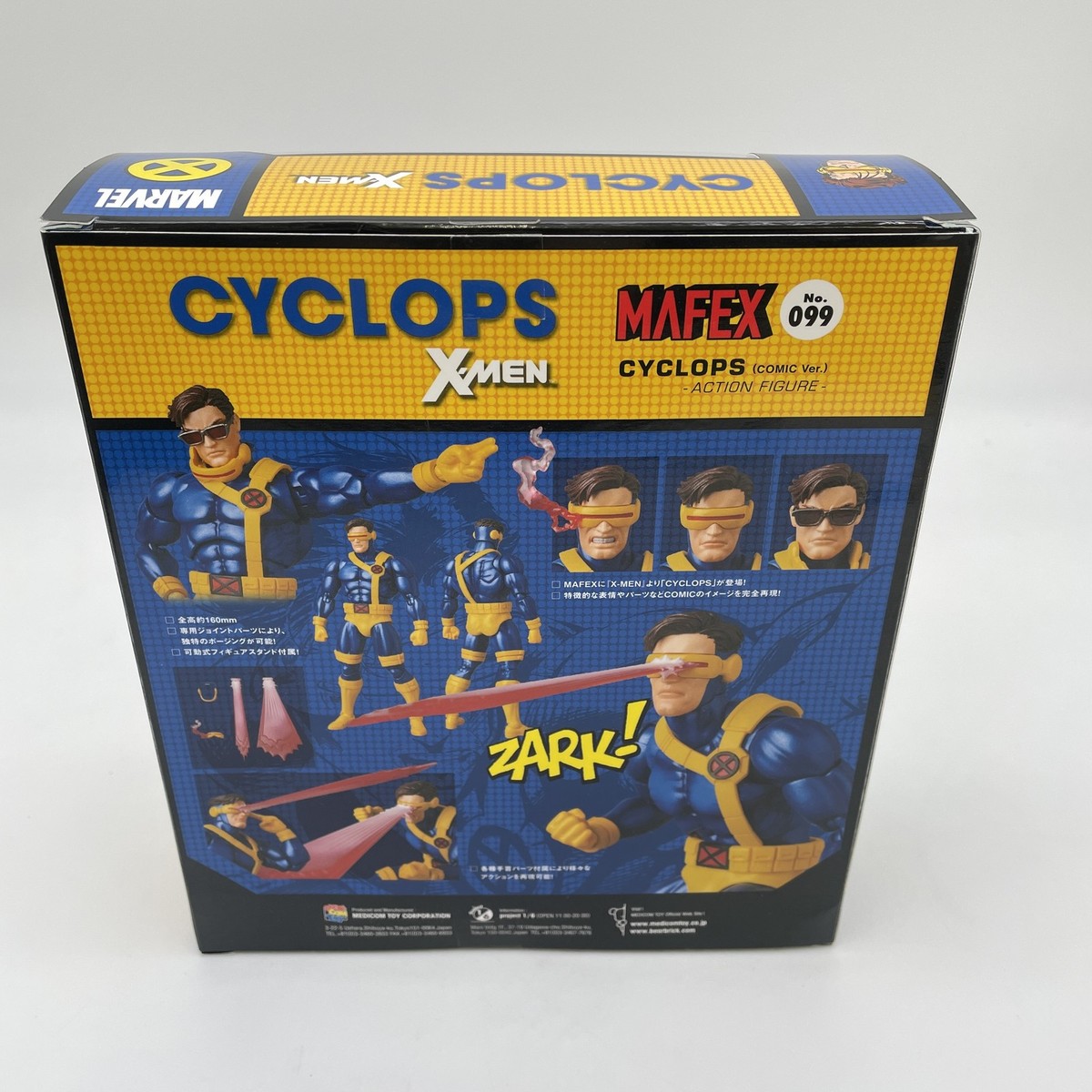 MAFEX No.099 X-MEN MAFEX CYCLOPS COMIC Ver. Action Figure MEDICOM