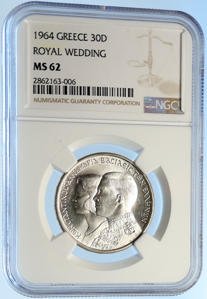 1964 GREECE Marriage Constantine & Anne-Marie Silver 30 Drachmai