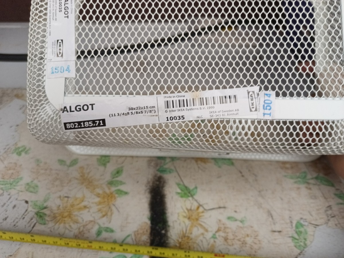 IKEA ALGOT Basket | eBay