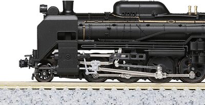 KATO D51-549 Nゲージ ① KATO 2016-9 N Gauge D51 Standard Model