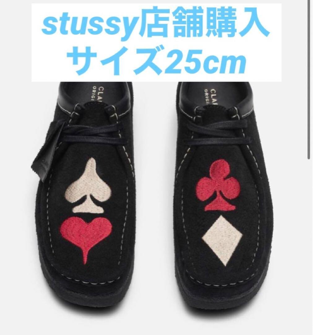 26173697 Stussy Clarks Originals Wallabee Black Suede Red Gold