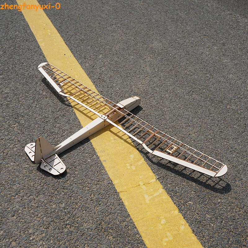 Sunbird Glider RC Model Airplane Balsa Wood Fixed Wing DIY KIT