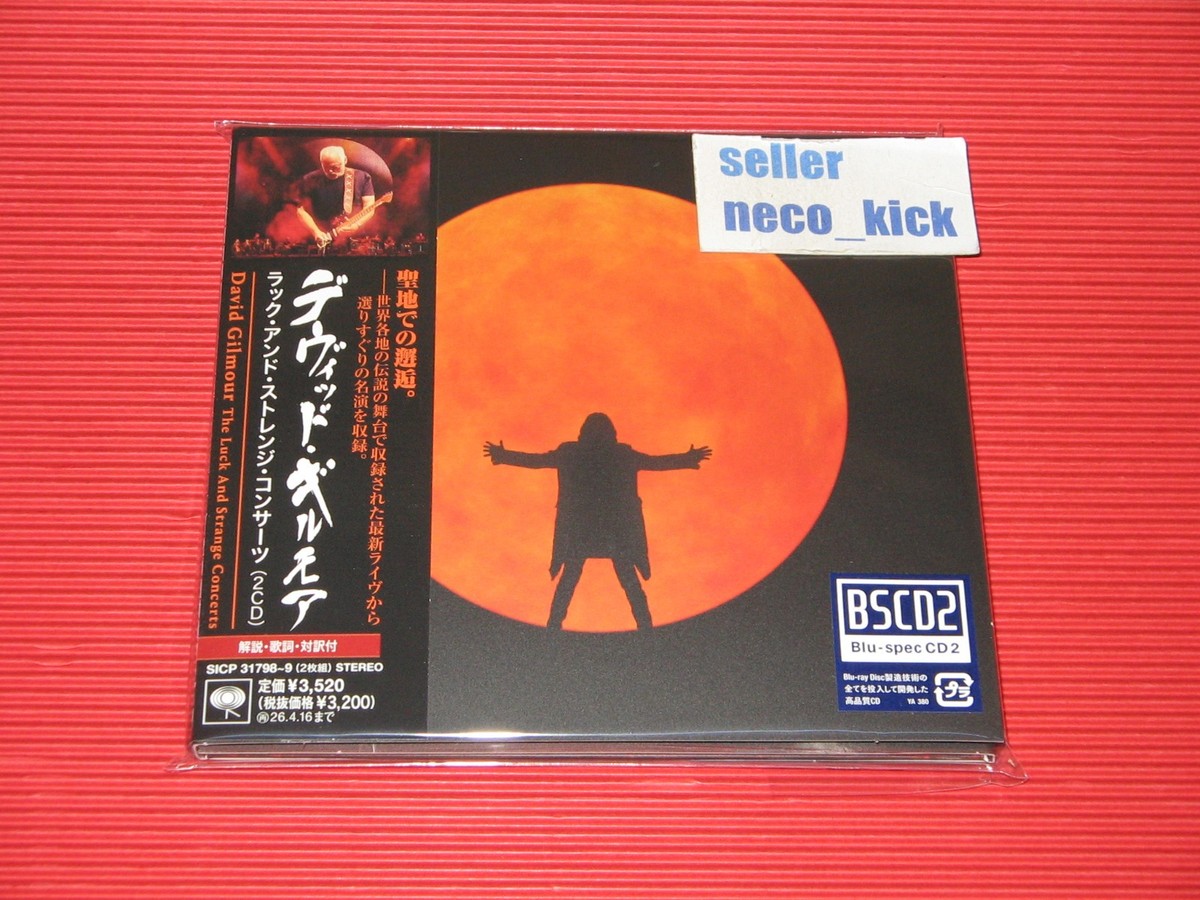 5GT DAVID GILMOUR THE LUCK AND STRANGE CONCERTS JAPAN 2 BLU-SPEC