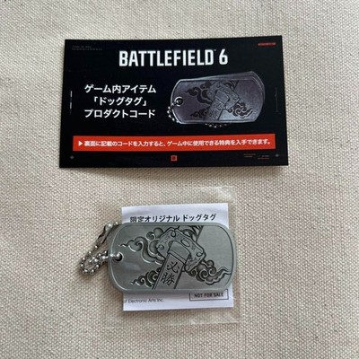 TGS 2025 Tokyo Game Show Battlefield Dog Tag w/ Code | eBay