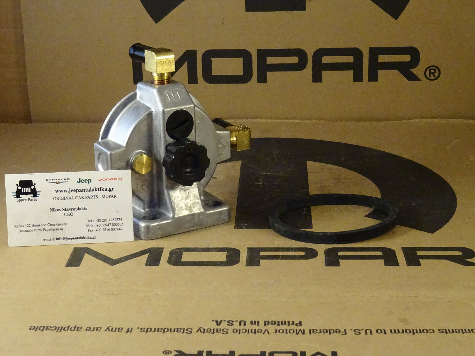 Fuel Filter Head Jeep Liberty KJ 02-04 2.5L / 2.8L 5069072AA New