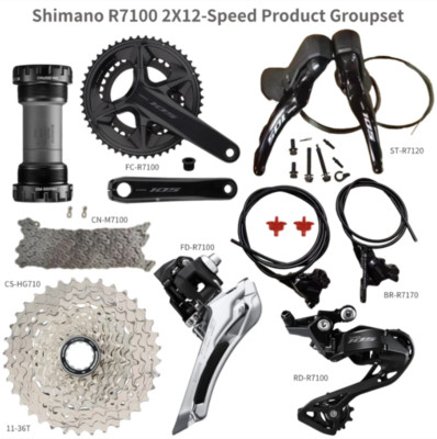 海の子ホヤぼーや！！SHIMANO 105 FC-R7100 クランク 海の子ホヤぼーや