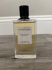 Musc de Soie Van Cleef & Arpels 香水- 一款2024年新的中性香水