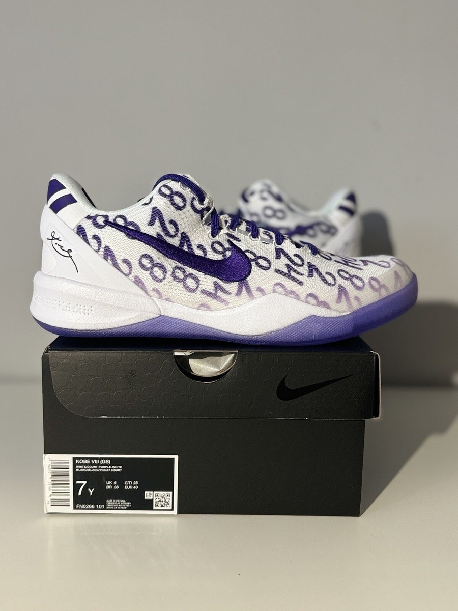 Nike Kobe 8 Protro 