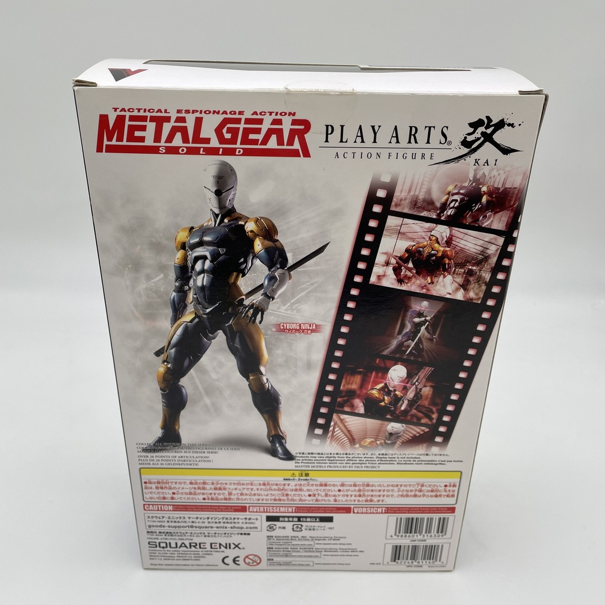 Play Arts Kai Metal Gear Solid Cyborg Ninja Gray Fox Square Enix