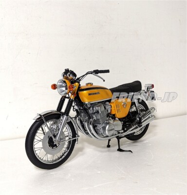 MINICHAMPS 1/6 HONDA CB750 Four KO 1969 Gold Metalic Diecast Model