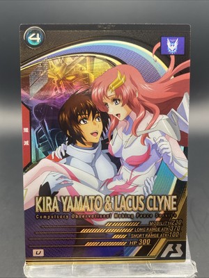Kira Yamato & Lacus Clyne Gundam Arsenal Base Foil Japanese FQ01