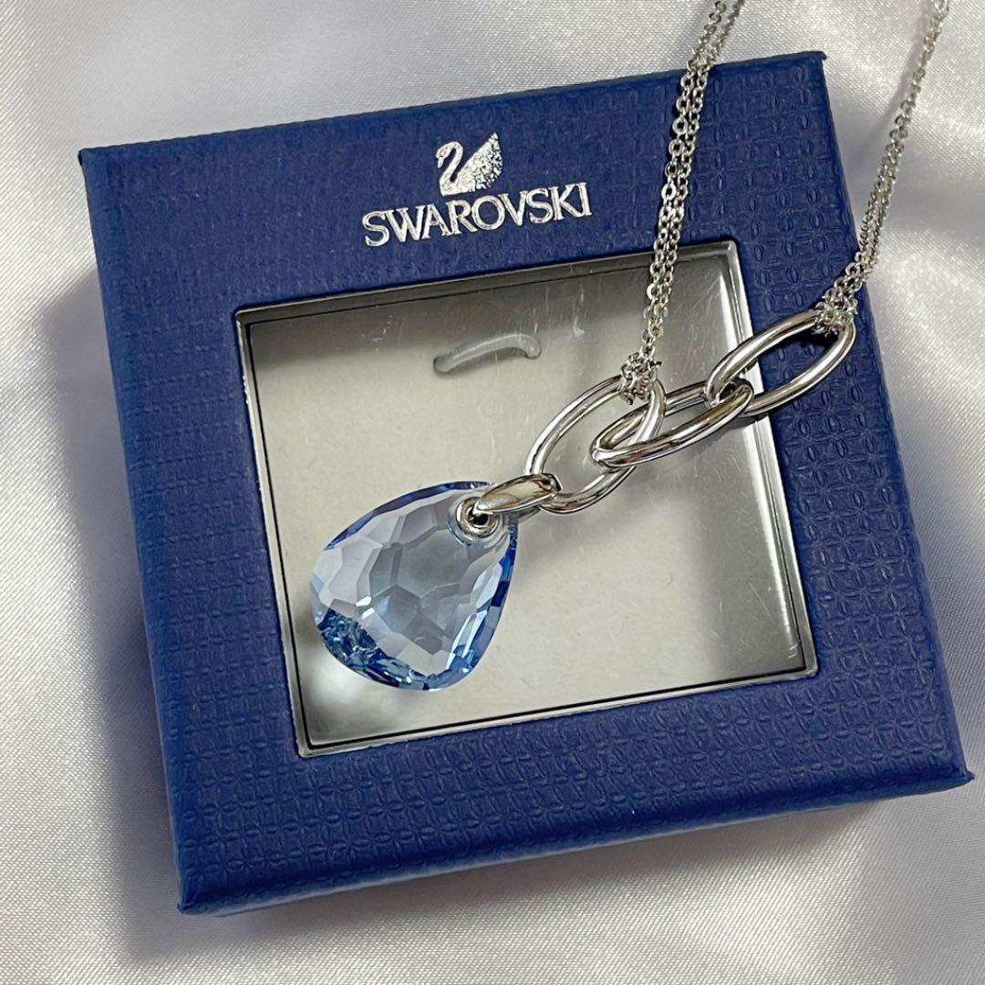 Swarovski Crystal Parallel Parallel Blue Necklace Pendant 1056126