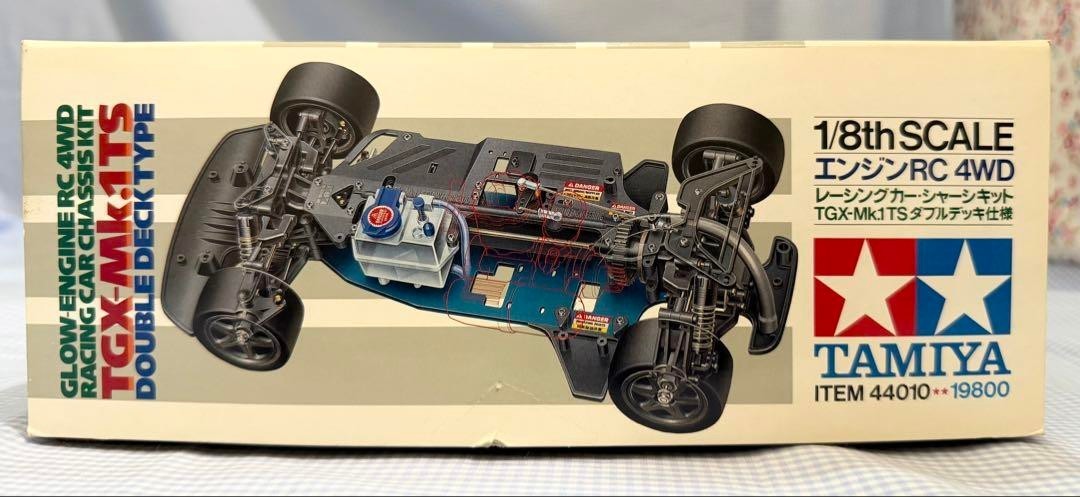 1/8 エンジンカー TAMIYA TGX インプレッサ 24時間だけ出品 送込 1/8
