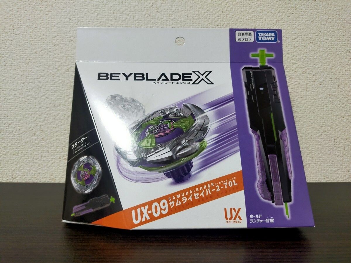 Beyblade X UX-09 Samurai Saber 2-70L Hold Launcher Takara Tomy