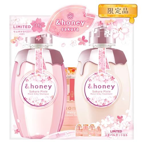 &honey Pixie Moist Silky Sakura 2024 Limited Set Shampoo Treatment