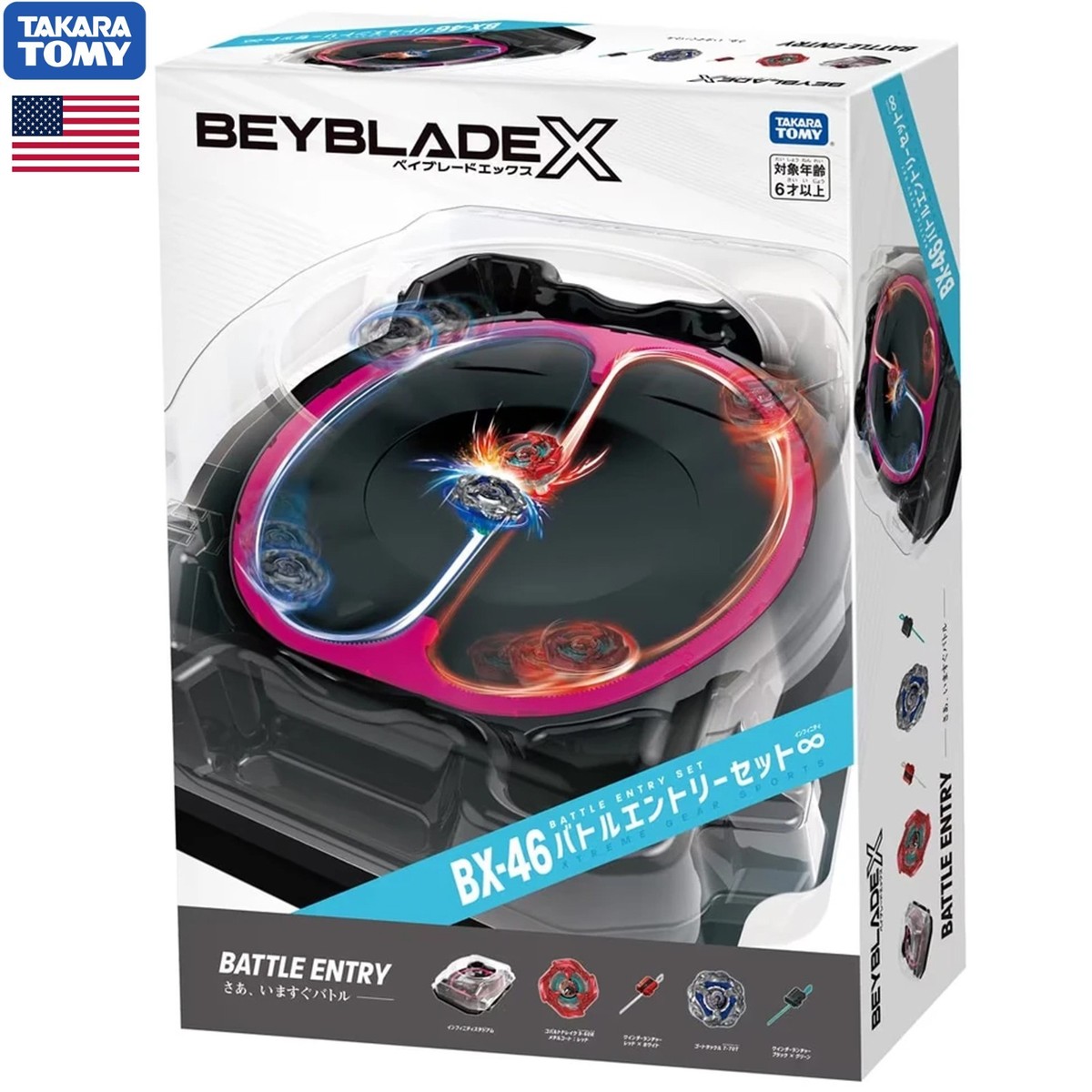 TAKARA TOMY Beyblade X 'Battle Entry Set Infinity' BX-46 - USA