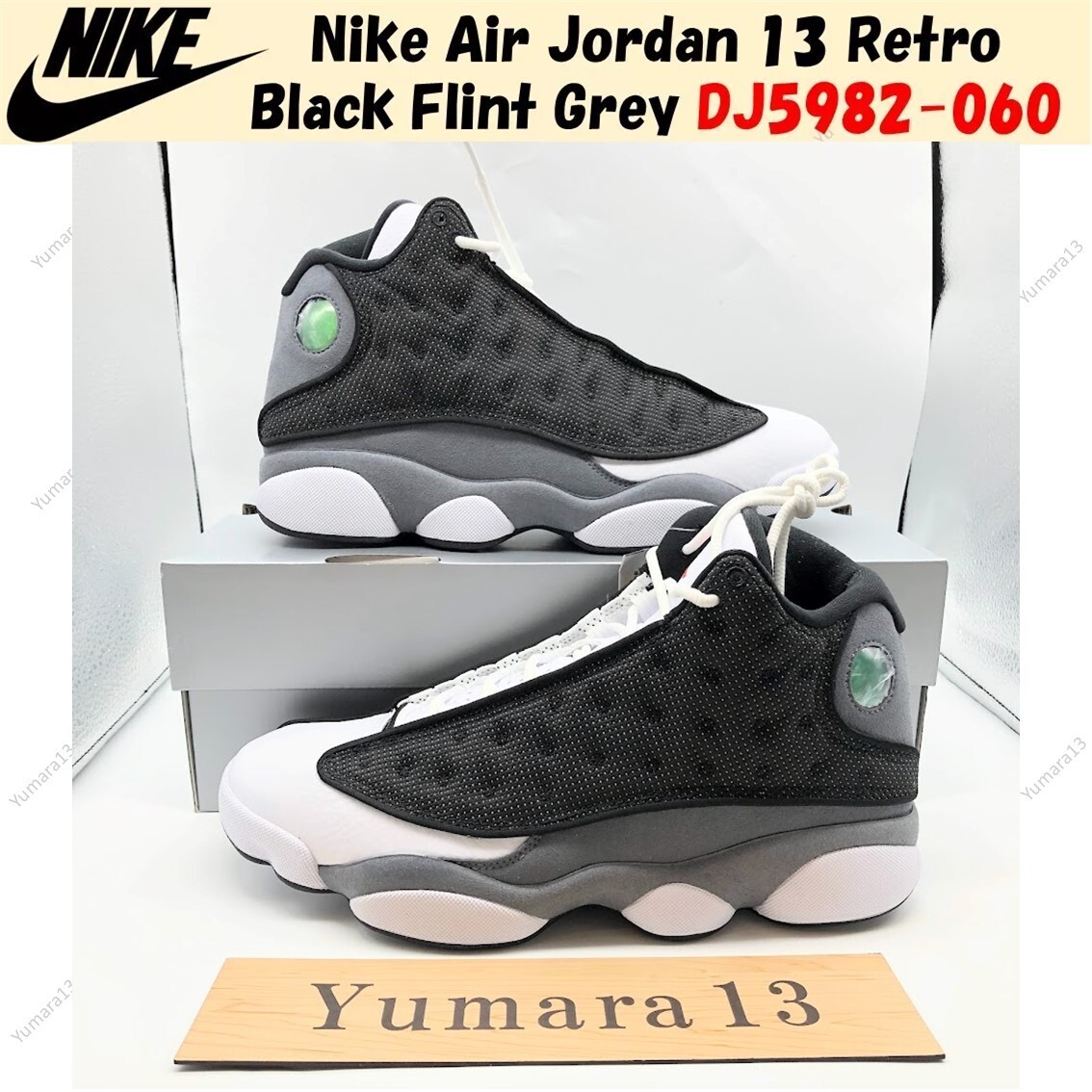 Nike Air Jordan 13 Retro Black Flint White DJ5982-060 Men's Size