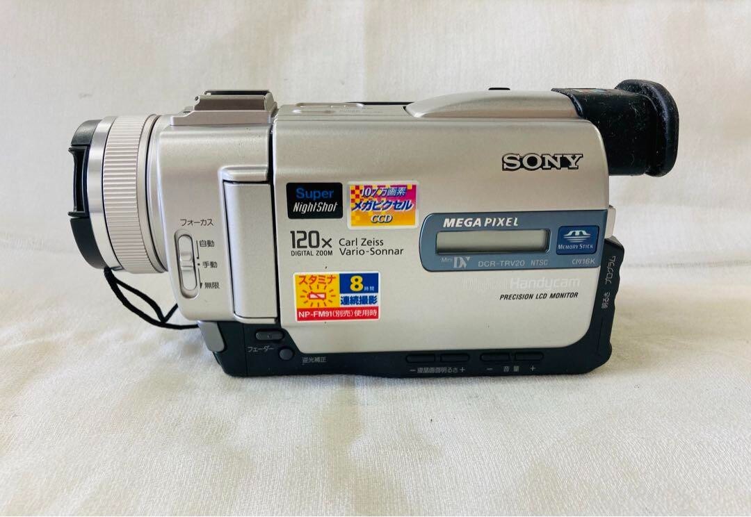 SONY DCR-TRV20 Digital Video Camera Recorder Handycam miniDV Super
