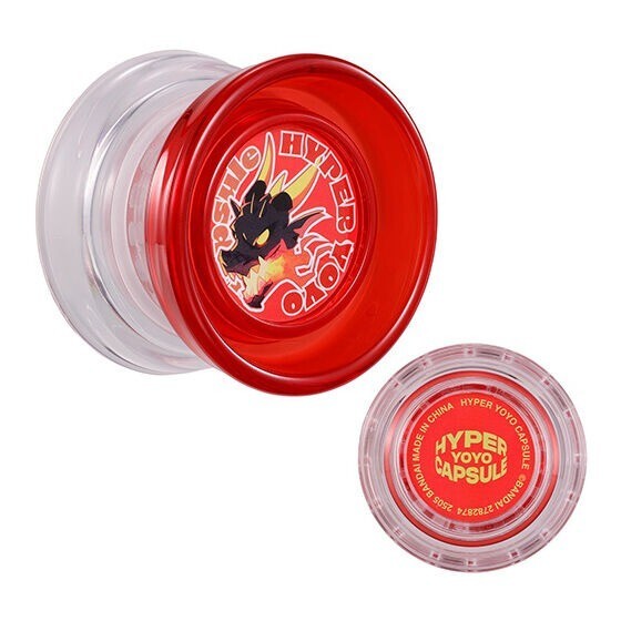 80's YO-YO COLLECTION 帰ってきたヨーヨー 9個セット 80.s帰ってきた