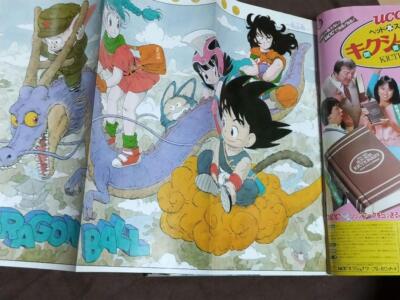 Weekly Shonen Jump 1985 No. 13 City Hunter New Series Anime Comic