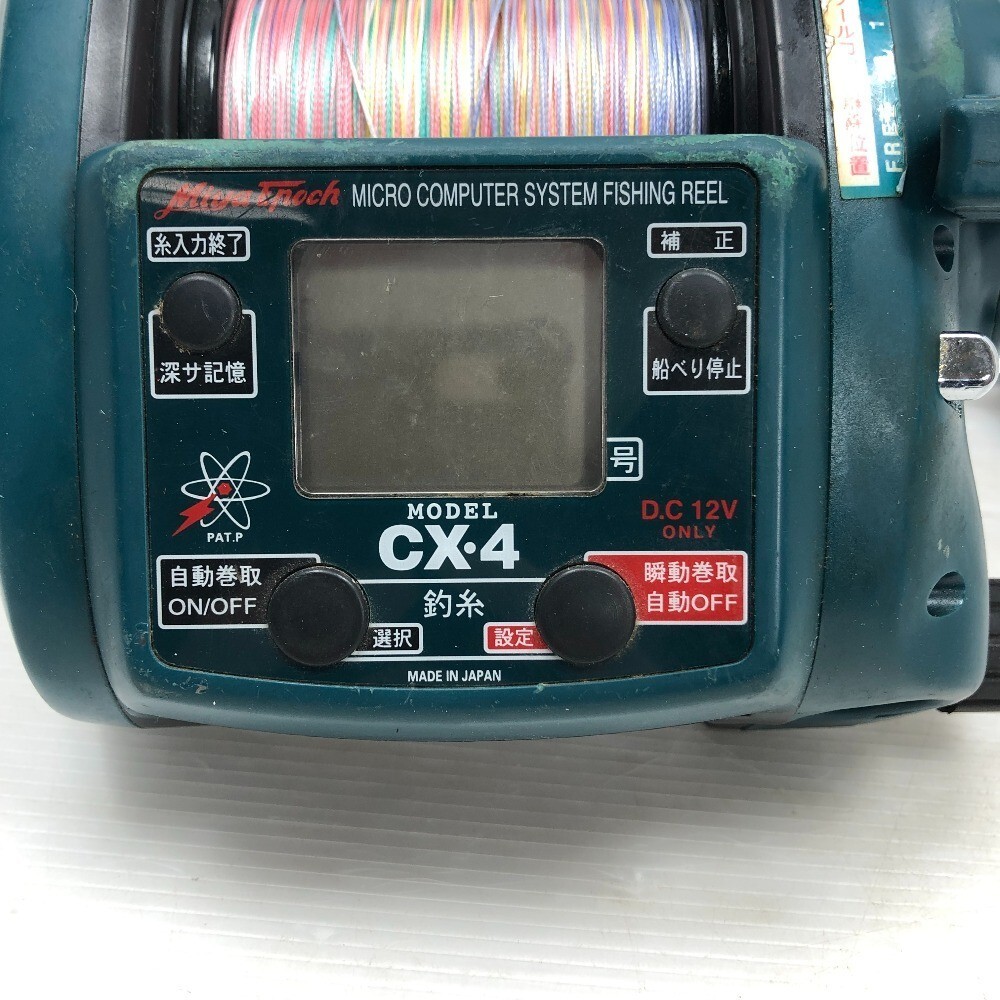 電動リール ミヤマエ CX-4 最新 12V 管97320)訳あり ミヤマエ