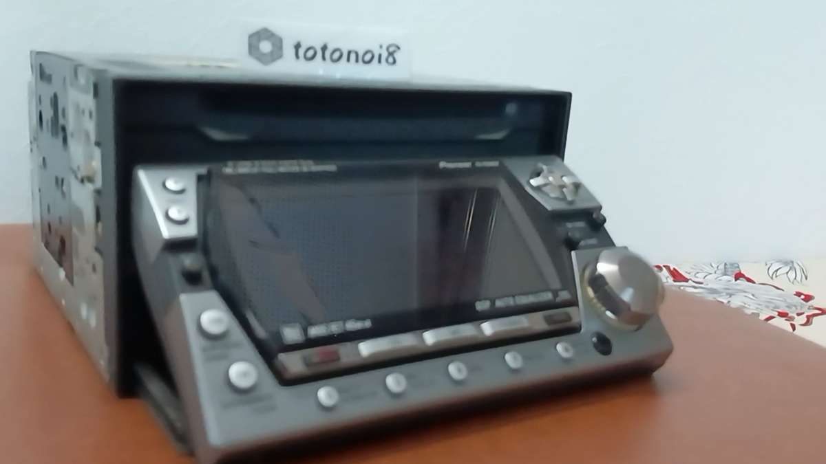 Pioneer Carrozzeria FH-P99MDR 2DIN Car Audio CD MD Head Unit DSP