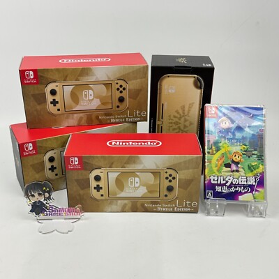 Nintendo Switch Lite Legend of Zelda Hyrule Limited Edition Gold