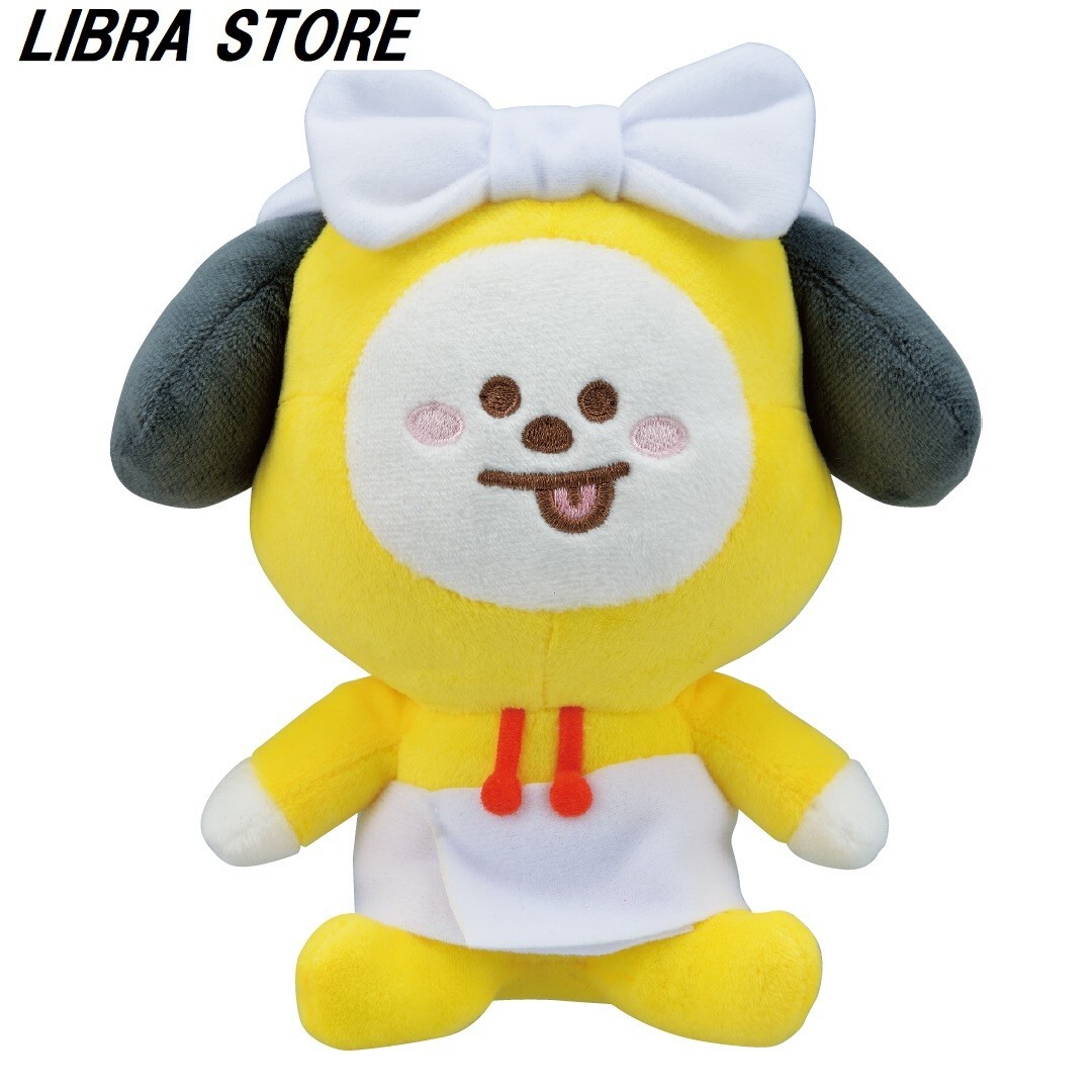 RARE BTS BT21 Kuji 2022 Happy Bath Time CHIMMY JIMIN Plush doll