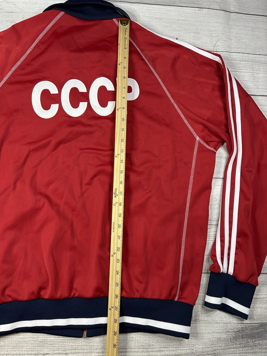 Vintage Soviet Union CCCP Adidas Track Jacket Size XL 90s USSR D10