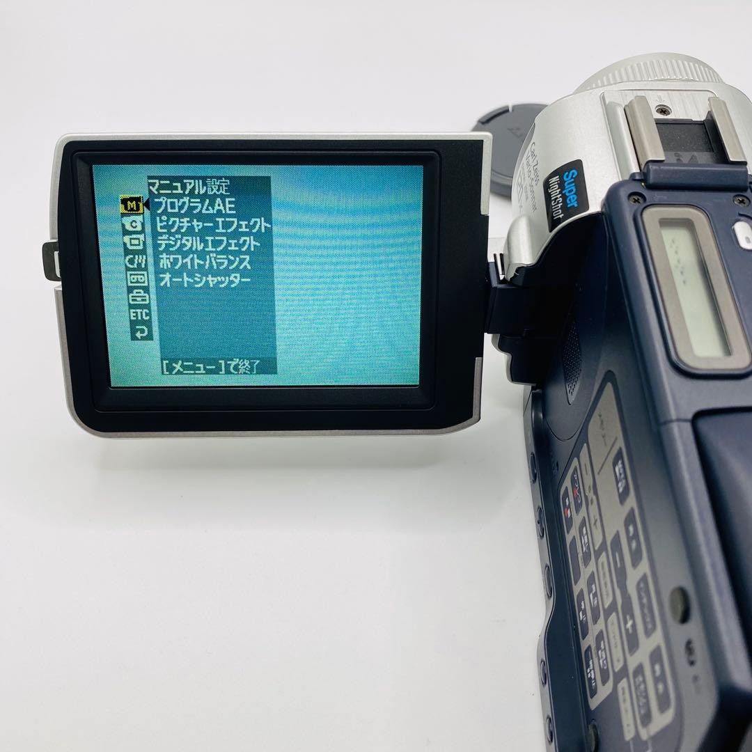 Sony DCR-TRV17 Digital Handycam Mini DV Camcorder Working