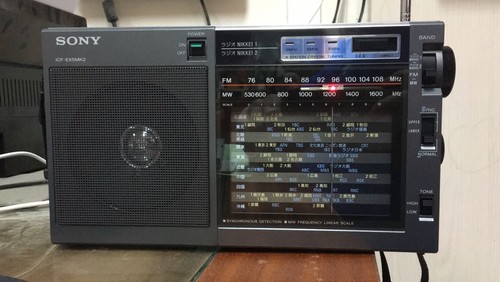 Sony ICF-EX5MK2 FM/AM Portable Radio for sale online | eBay