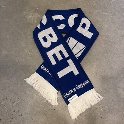 Gosha Rubchinskiy Scarves | eBay