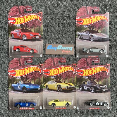 Hot Wheels 2023 Japanese Classics Series Complete set of 5 (In