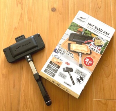 ParkLane パークレーン ホットサンドパン K-10543 12個セット Park