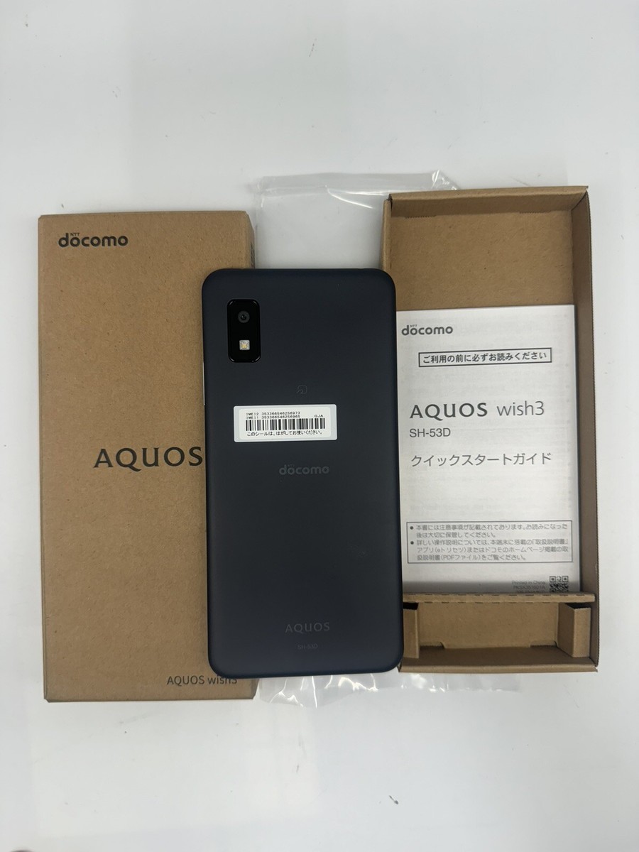 sharp aquos wish 3 Black SH-53D Smartphone Docomo Unlocked 64GB